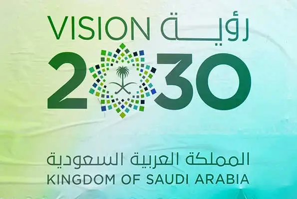 المدونة - رؤية السعودية ٢٠٣٠